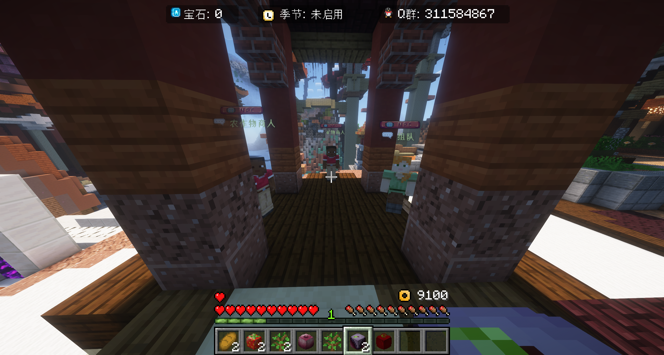 Popcraft - Minecraft RPG Server
